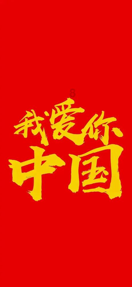 城区梅花盛放 市民公园邂逅“梅”好