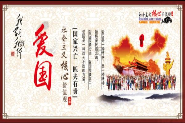 坏情绪催人老